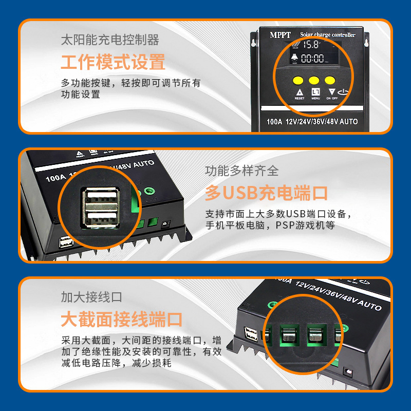 aibucuo/逆变器控制器细节图