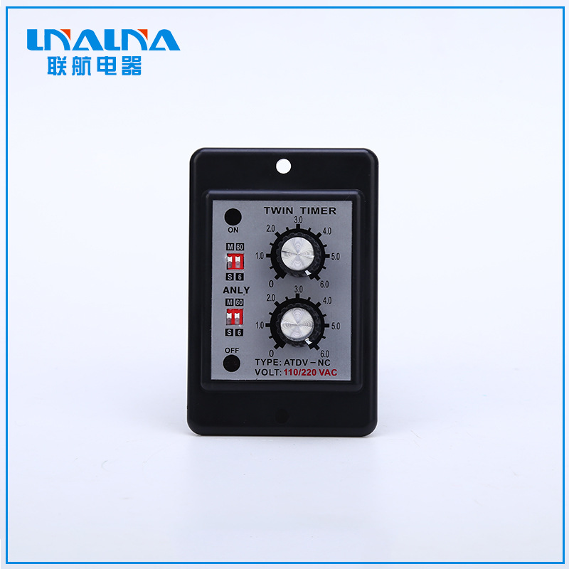 Lianhang Electrical Appliance Factory supplies timer knob type time relays ATDV-YC in super wholesale