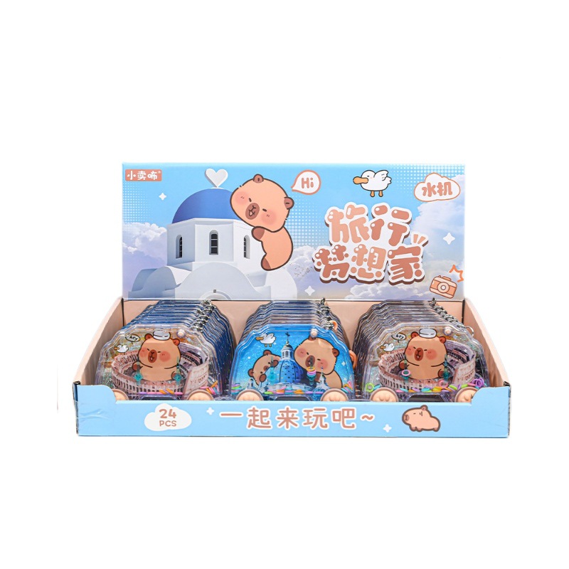 收纳盒实物图