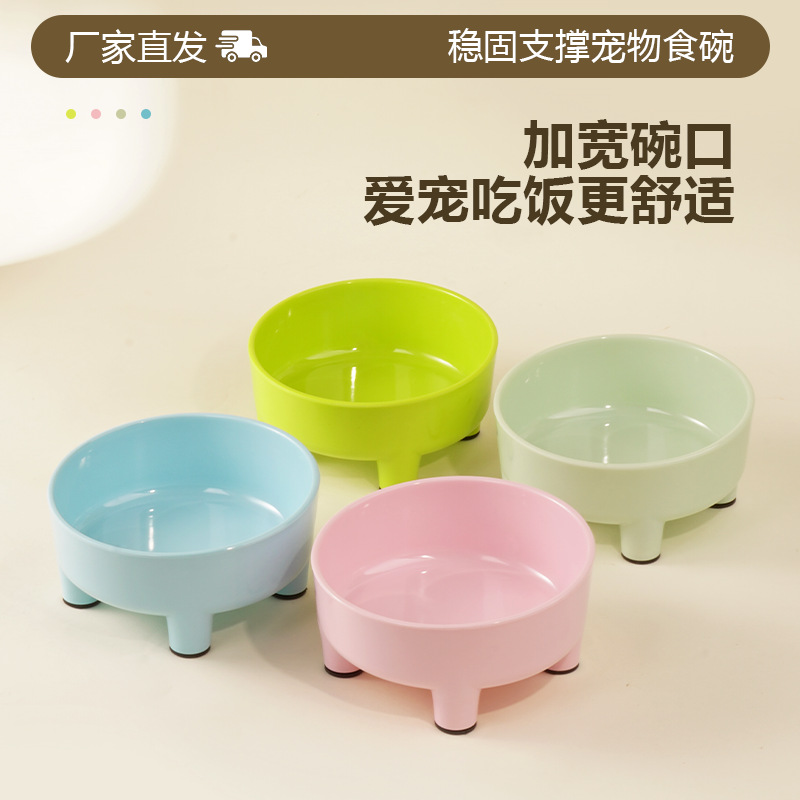 批发新款高脚单圆碗猫狗碗易清洗宠物食具猫碗