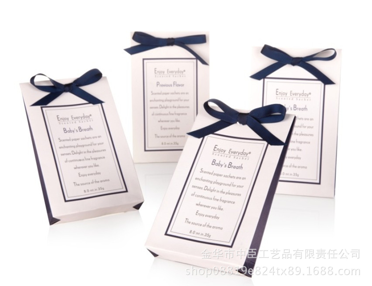 Sachets, gift boxes, empty sachets, embroidered pieces combined packaging details Picture