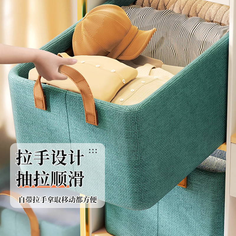 Home wardrobe, jeans drawer storage box, children's clothes, underwear organization and storage box, storage magic tool Application Scenario