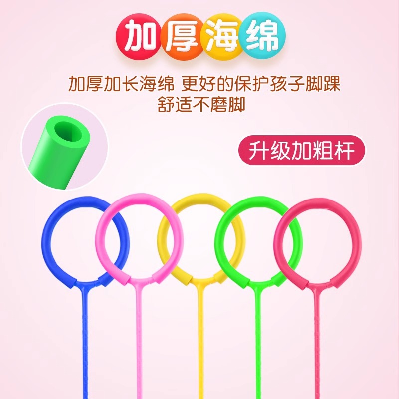 Ankle ring luminous jumping ball, foot loop spinning, children's single-foot bouncing ball, flashing bouncing ball, hula hoop on the foot details Picture
