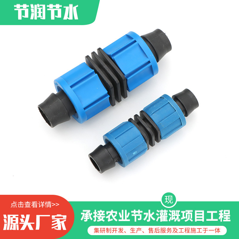 The handle of the water-saving irrigation valve is designed in orange with a black body, making it a durable, efficient and energy-saving gardening tool Application Scenario