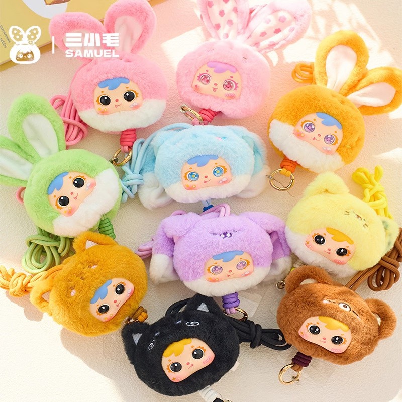 Wholesale of genuine Samuel's cute Pet Paradise series plush mobile phone lanyard dolls and cute blind boxes details Picture