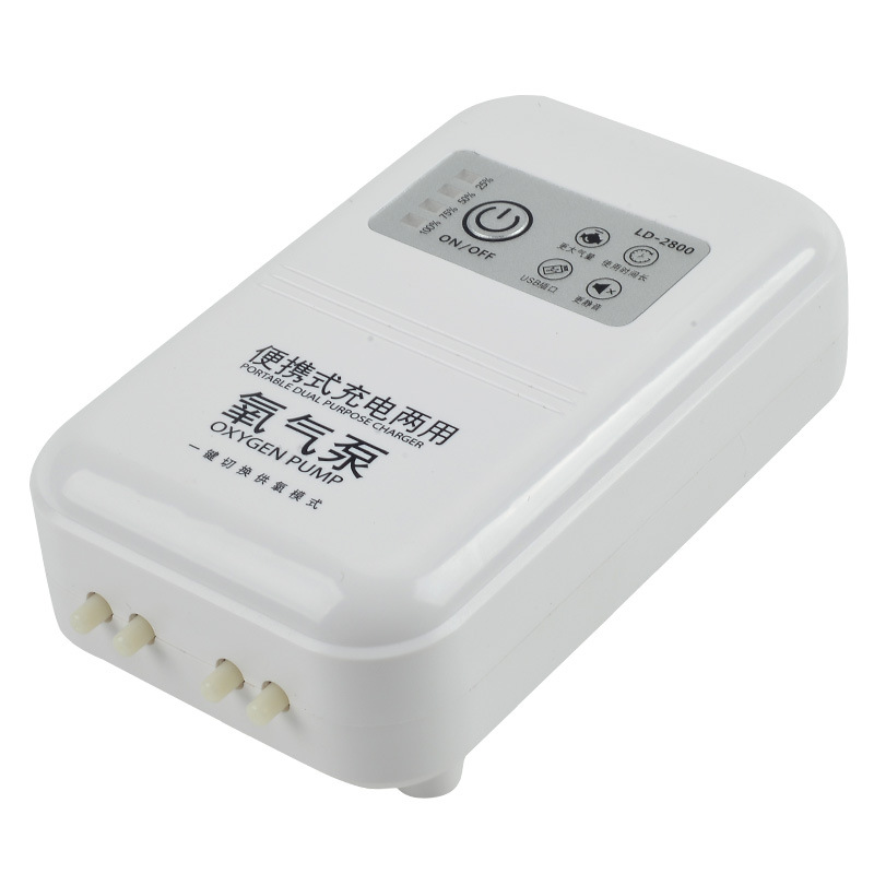 新款便携式钓鱼氧气泵锂电池低噪静音增氧机全自动长续航增压泵白底实物图