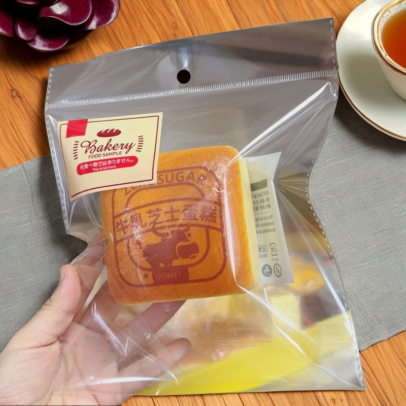 日单包装湿软手感仿真牛乳面包慢回弹捏捏解减压模型道具