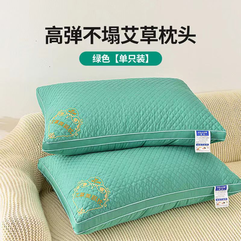 Factory direct sale of the 2024 new model of Mugwort Meimian high Resilience feather velvet pillow core Specification image