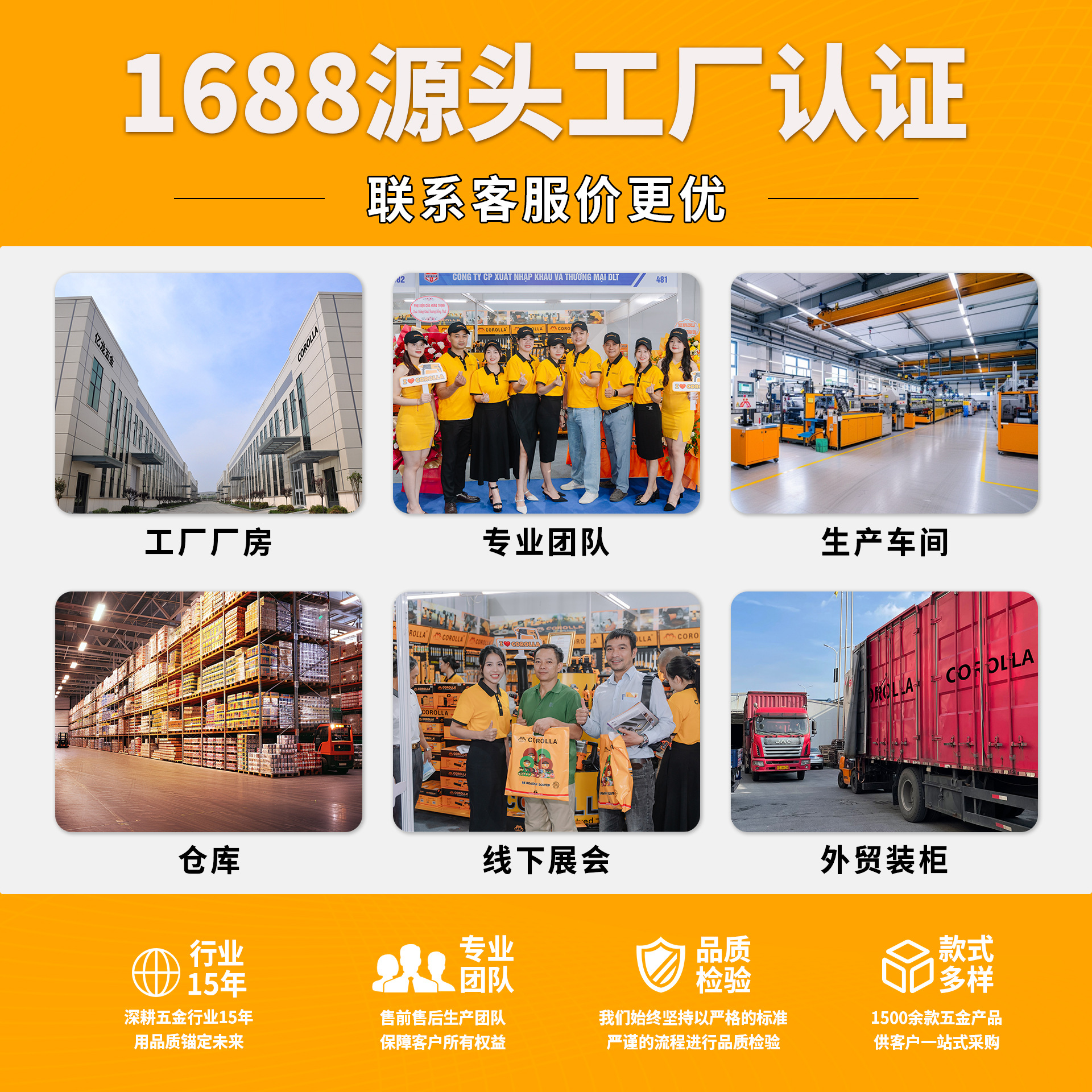 跨境批发砂轮切割片多规格耐磨单双网树脂金属不锈钢角磨机切割片细节图