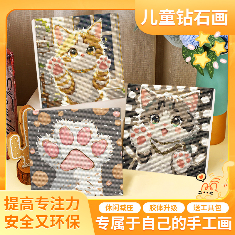 Pintura de diamante de gatito diy pegado a mano full diamond pintura decorativa niños curación cultivar mindfulness moe crush series details Picture