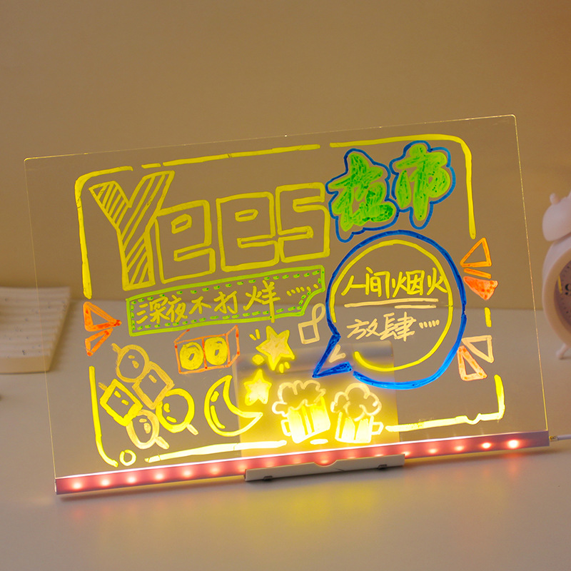 发光玩具实物图