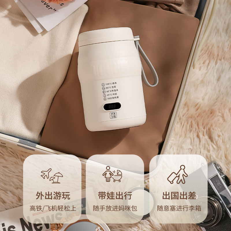 便携饮水机实物图