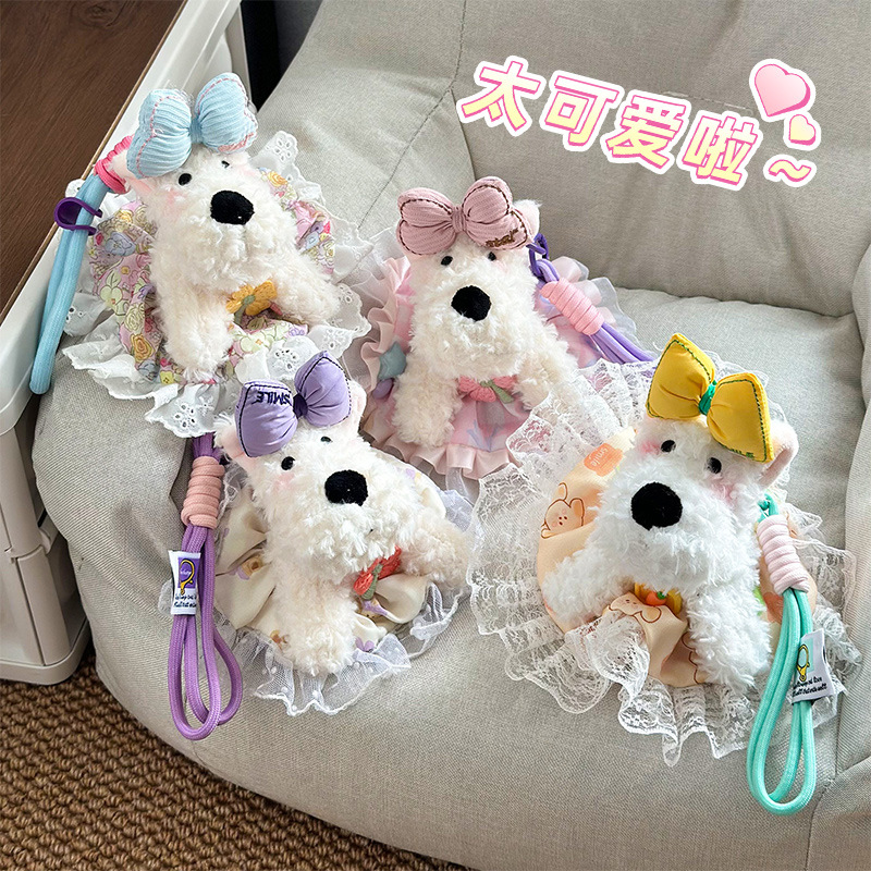 Wholesale of plush and colorful rope pendants for the night market event of the West Highland's messy puppy, as well as gift-grabbing machine and doll bag pendants