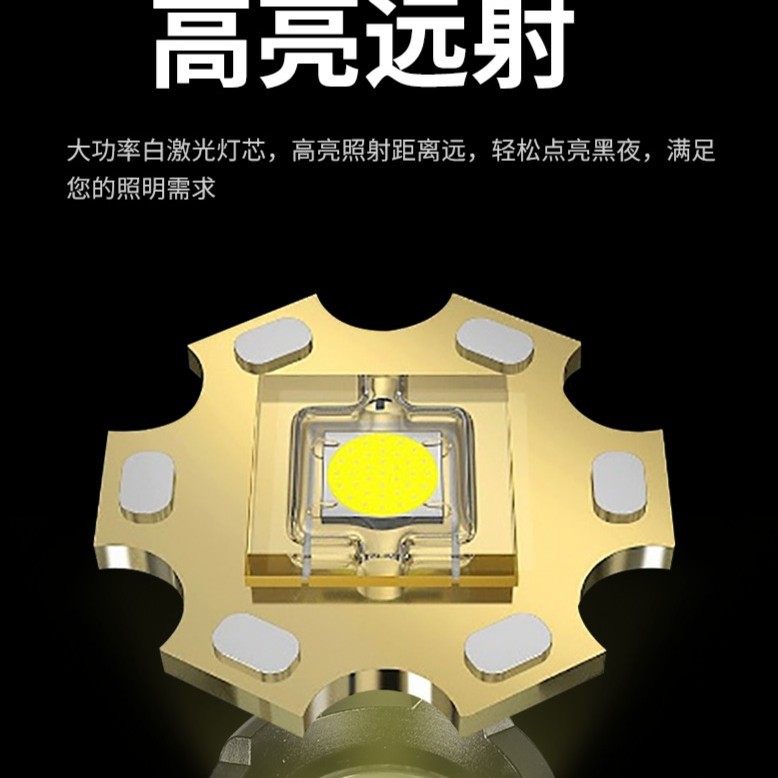 New cross-border white laser high-intensity flashlight, outdoor lighting, telescopic zoom multi-functional COB side light flashlight Specification image