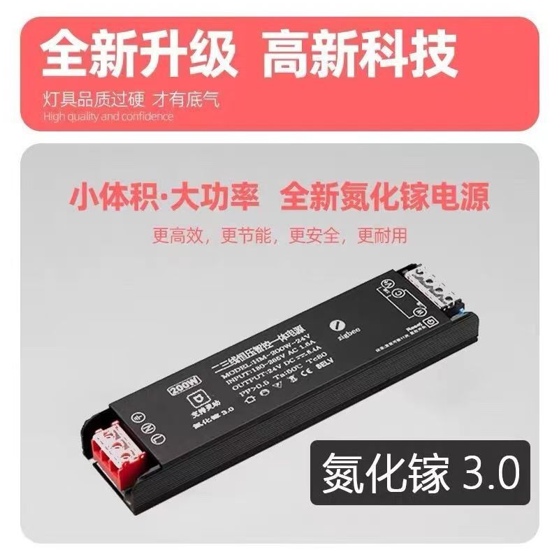 Tuya zigbee3.0 intelligent integrated transformer 24V dual-color light strip dimming and color-adjusting power supply drive Specification image
