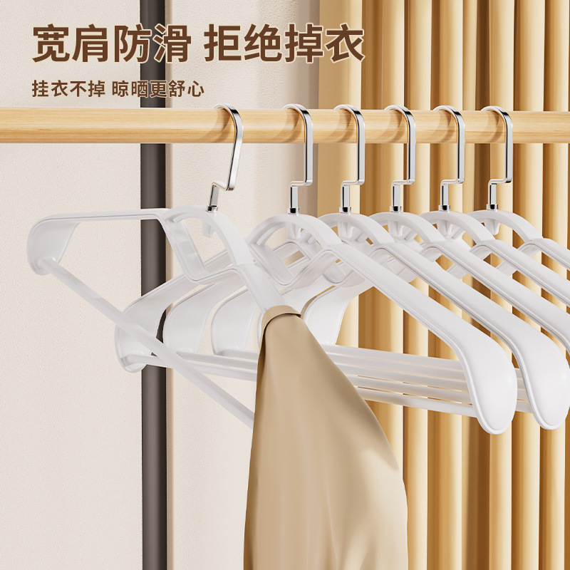 衣架/实木衣架/植绒衣架/衣架服装厂/翼型晾衣架细节图