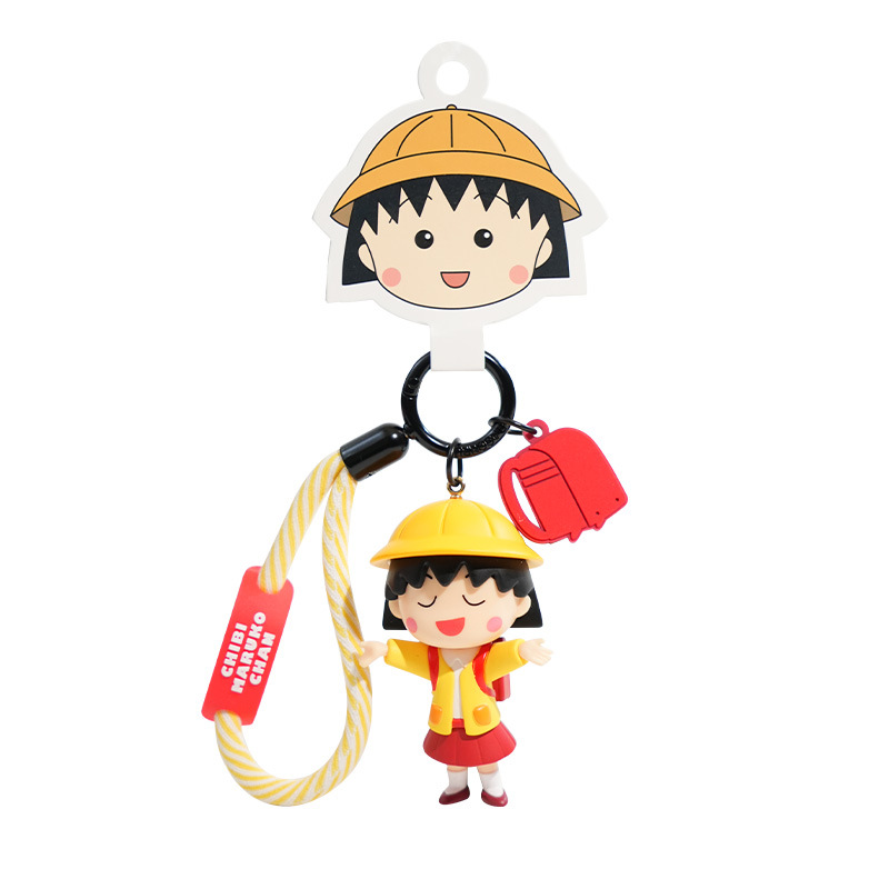 Authentic Chibi Maruko-chan Campus Time series keychain Girls' cute peripheral dolls, key chains, schoolbag pendants Item Picture
