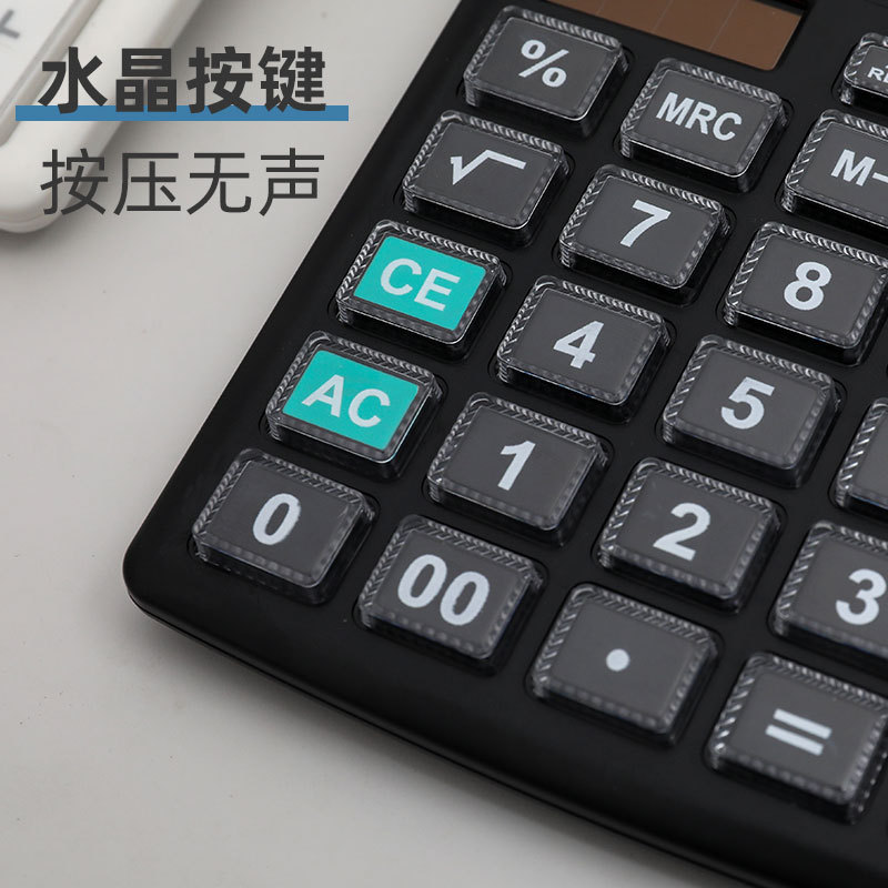 CT-7012C factory direct sales office calculator logo customization Financial computer Cute calculator customization Specification drawing