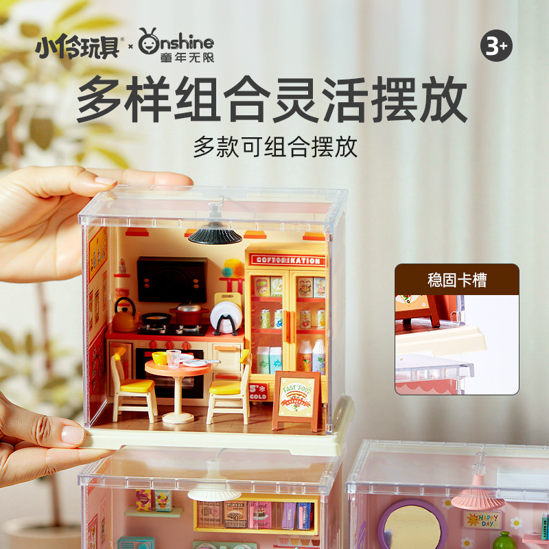 Childhood Infinite Girl diy Mini House model Coffee house Dessert Shop Handmade Assembly Little Actress toy gift Application Scenario