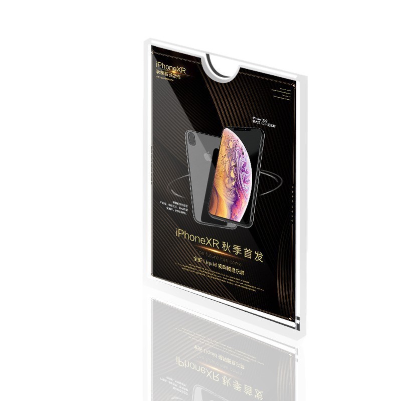 易拉宝/A款钢木展示架/立式亚克力告示牌/铝槽板展示架白底实物图