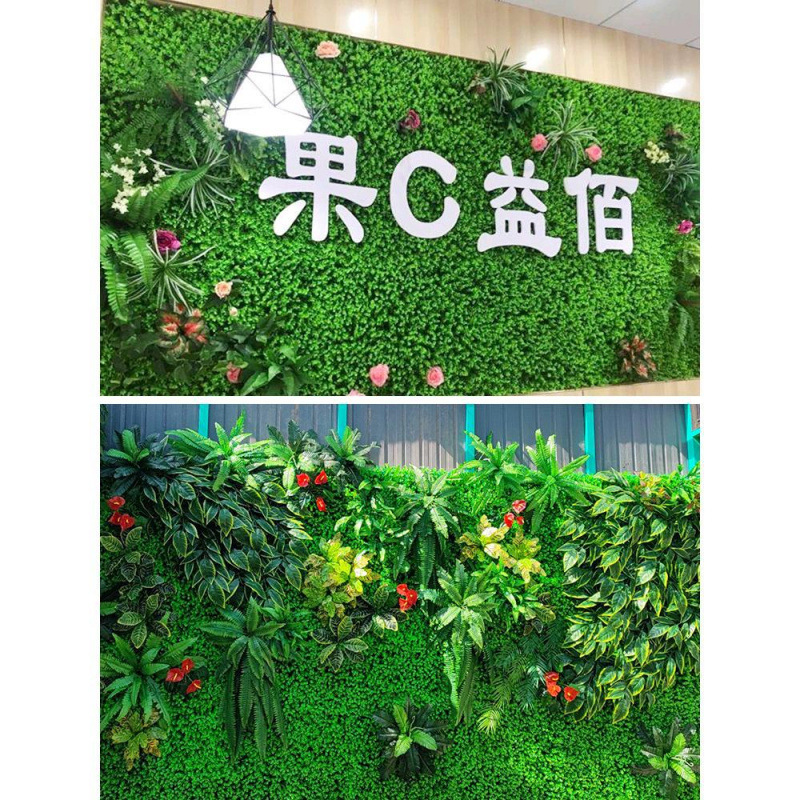 绿植墙仿真植物草坪塑料人造假草皮客厅阳台绿色背景花墙门头装饰