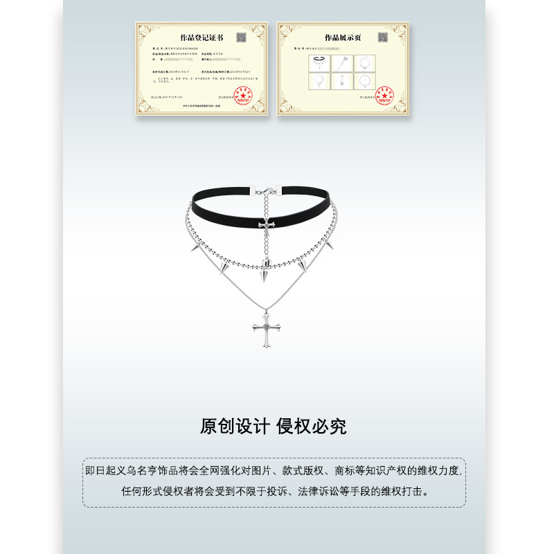 ins dark leather neck chain, sweet and cool girl choker collar, unique hip-hop cross layering collarbone chain Application Scenario