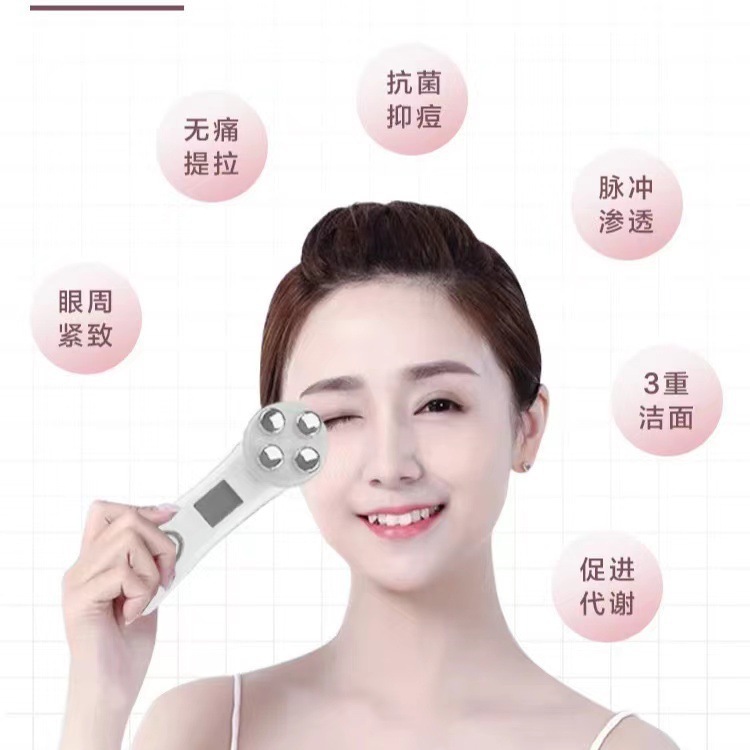 Cross-border best-selling facial beauty devices: EMS microcurrent introduction device, lifting and firming photon device, LED device Specification image
