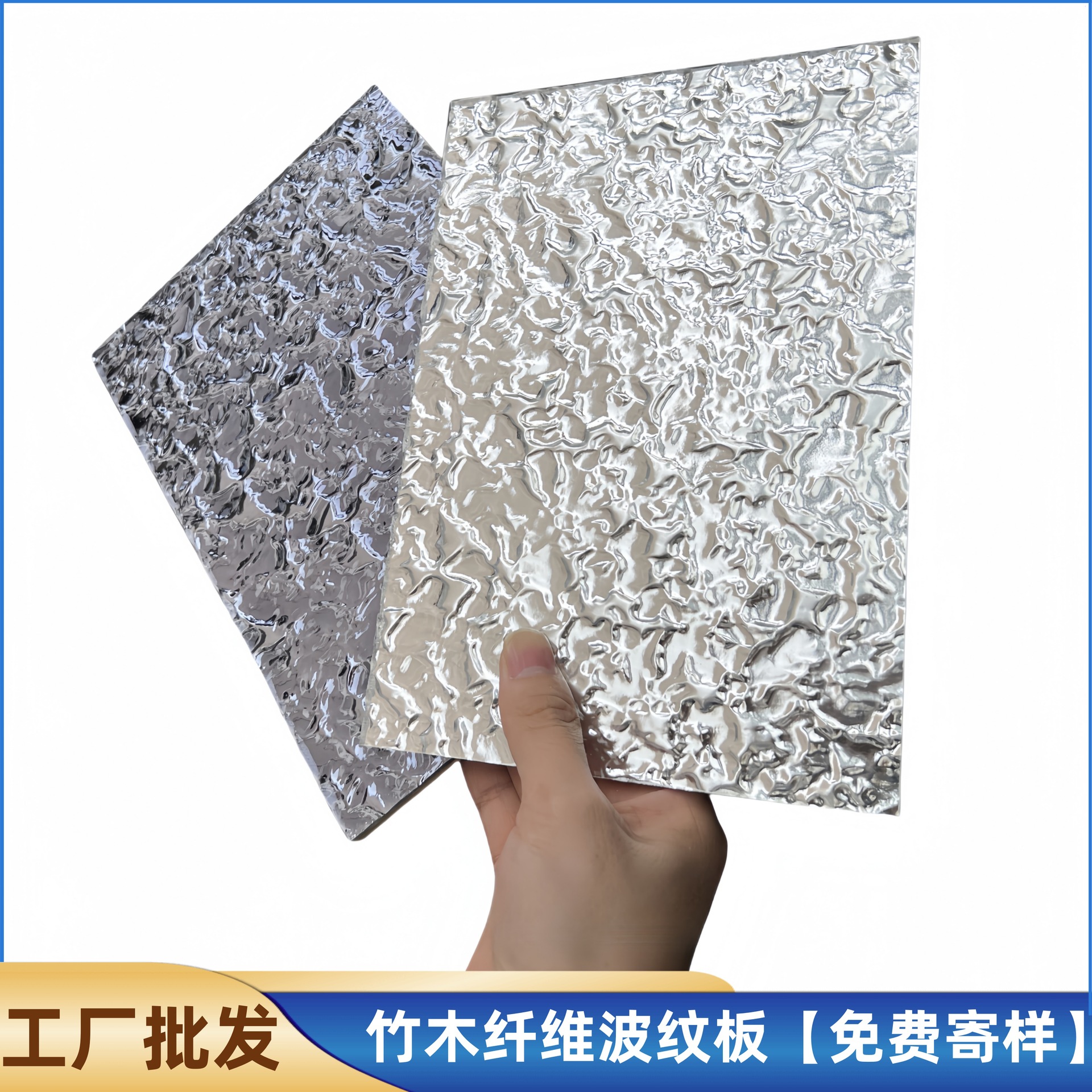 仿不锈钢水波纹板天花吊顶银色镜面波纹KTV背景墙金属饰面波浪板