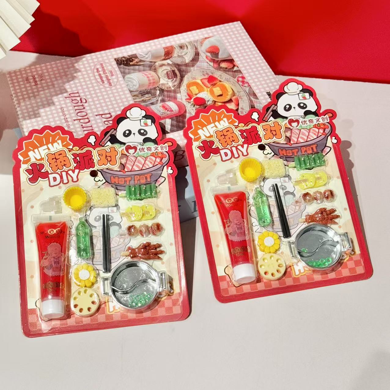 火锅派对DIY玩具套装趣味家庭互动游戏产品图