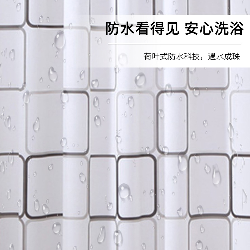 浴帘/浴帘隔断帘/气泡膜/洗手间防水布/跨境细节图