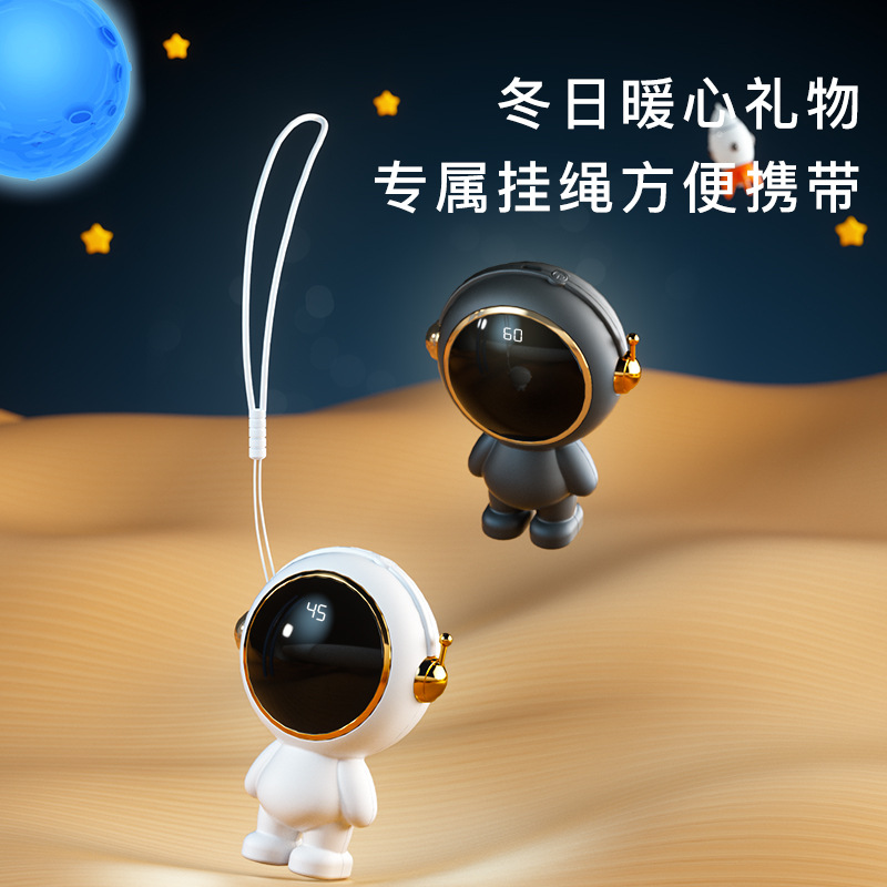 定制新款太空人暖手宝卡通USB暖手宝迷你便携式暖宝宝源头工厂