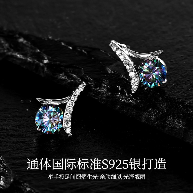 Zhuoheng Select s925 Pure Silver Moissanite Earrings for Women with a high-end feel, new style ear studs, a bestseller in 2026, featuring a light luxury and high-end feel