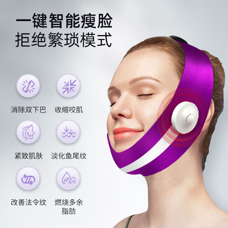 shanilak slimming face, small V-shaped face slimming, double chin massage, lifting and tightening nasolabial folds, masseter muscle correction, nasolabial folds lifting face details Picture