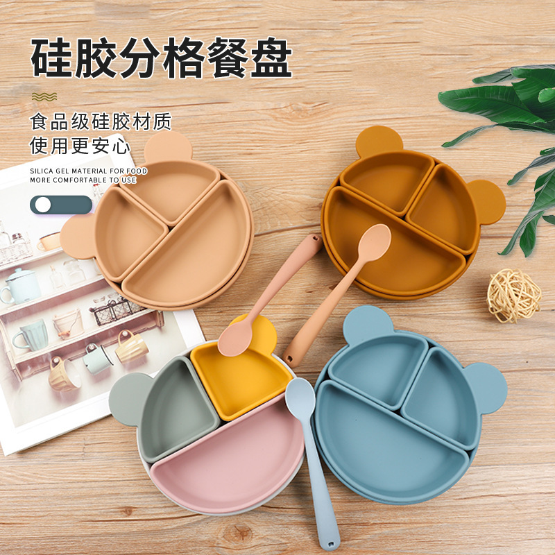 跨境新品儿童硅胶餐盘防摔耐高温辅食碗训练餐具宝宝餐盘吸盘详情图1