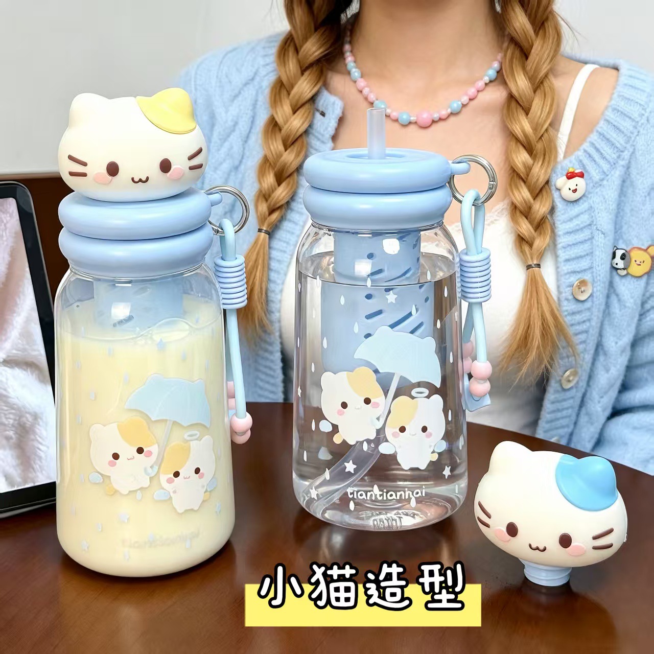 Cute cat-shaped water cup, round ins scratch-off lottery recording greeting card, middle-aged and elderly women's accessories Specification image