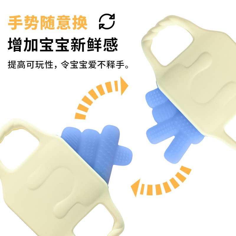 母婴用品/硅胶链/手套/咬胶婴儿/日用品细节图