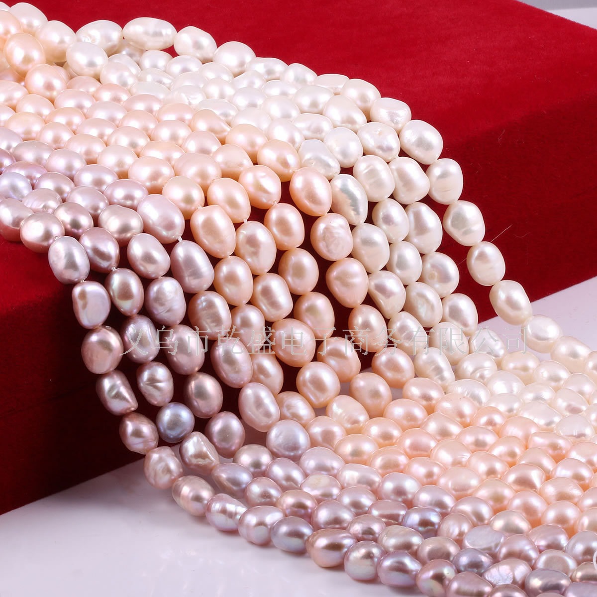 Natural freshwater pearl isolation beads, perforated loose beads, two-sided glossy pearl DIY necklace and bracelet accessories Specification image
