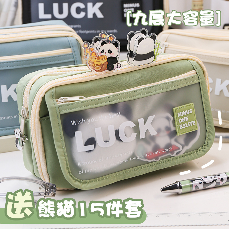 化妆包/收纳包/Tagi/绒布化妆品收纳包/tagi细节图