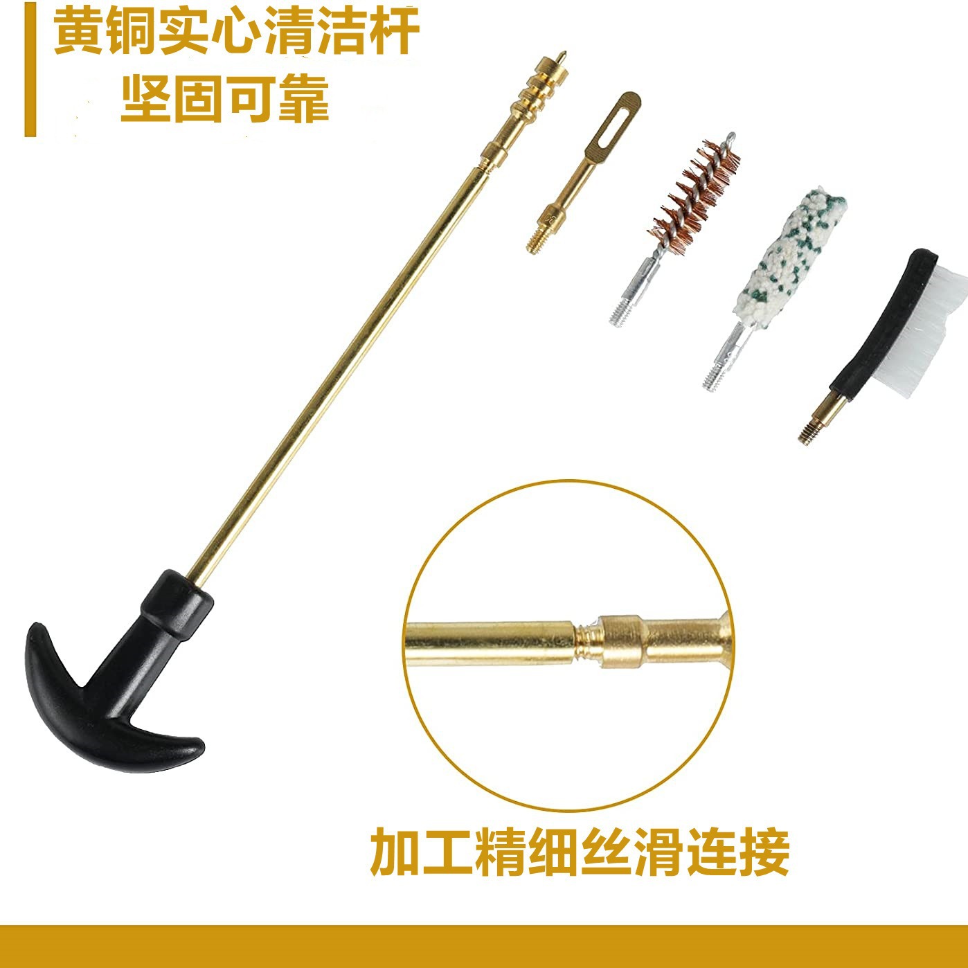 Cross-border best-selling universal gun barrel brush tool rust removal and cleaning set, pipe unblocking and gun barrel maintenance tool box details Picture