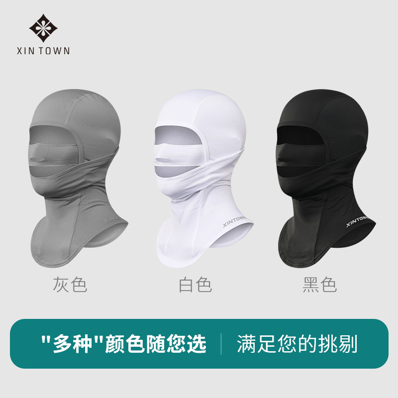 Xingheng Double-layer ski head cover, snowboard cycling mask, outdoor autumn and winter warm head cover, neck protection and cold protection thin fleece fleece Specification image