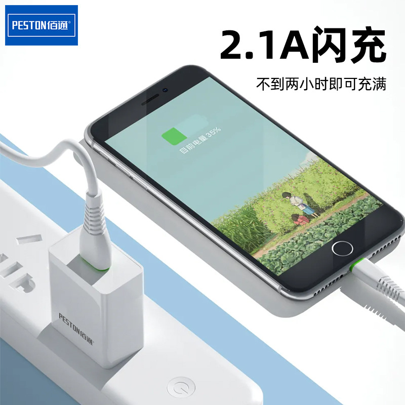 Fast Charging Type C charger 20000mAh portable power bank Specification image