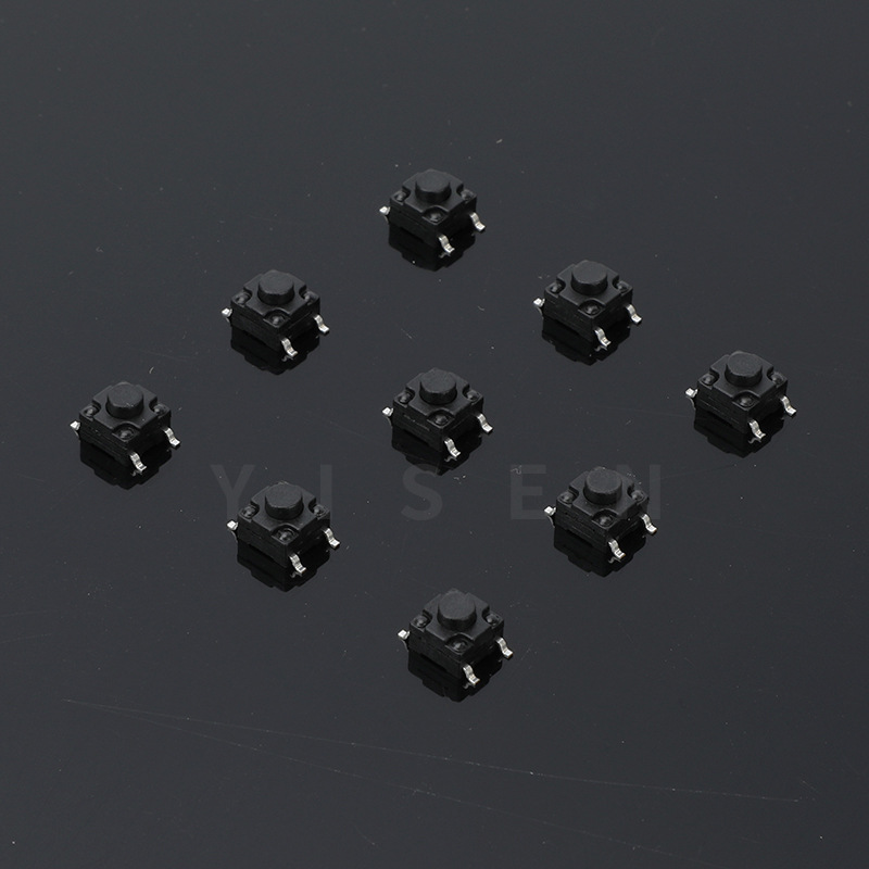 金属按钮开关/8mm金属按钮开关白底实物图