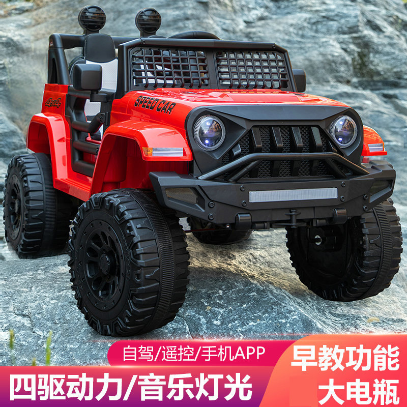 批发儿童电动车四驱小孩四轮电动越野车宝宝遥控玩具车可坐人童车