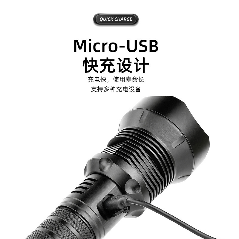 Cross-border exclusive P50 flashlight, outdoor strong light, P70 searchlight, aluminum alloy waterproof telescopic focusing, P90 flashlight Application Scenario