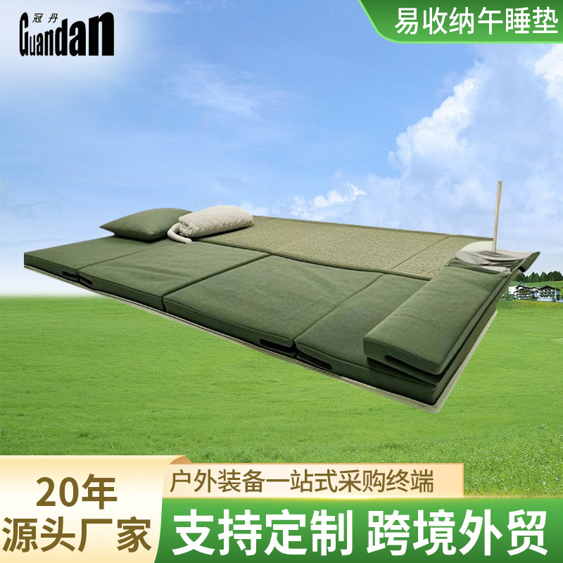 Office folding portable and easy-to-store nap mat, yoga mat, thickened student nap mat, school moisture-proof nap mat