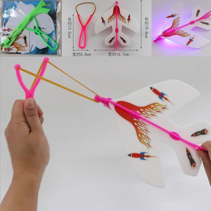 Elastic flash aircraft with lights, spinning and bouncing, street stall children, kids, boys, children's park street stall small toys details Picture