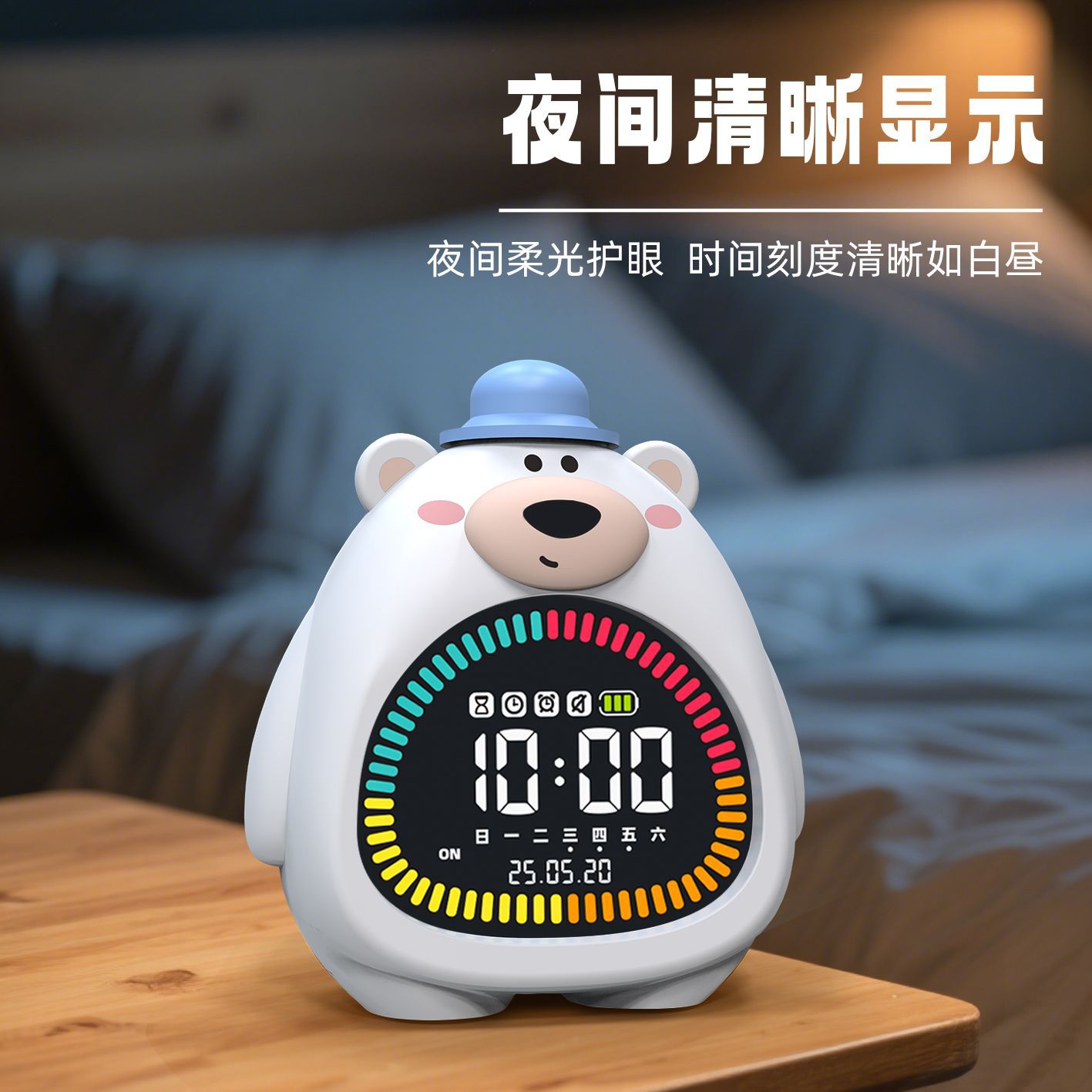 计时器/三组计时器/定时器/圣手计时器/沙漏计时器细节图