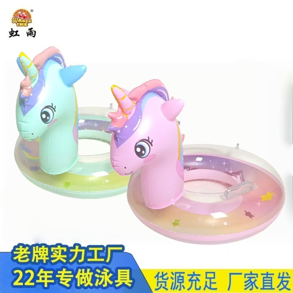 游泳用品/游泳圈/游泳圈儿童卡通/脚踩泵/泳圈打气筒白底实物图