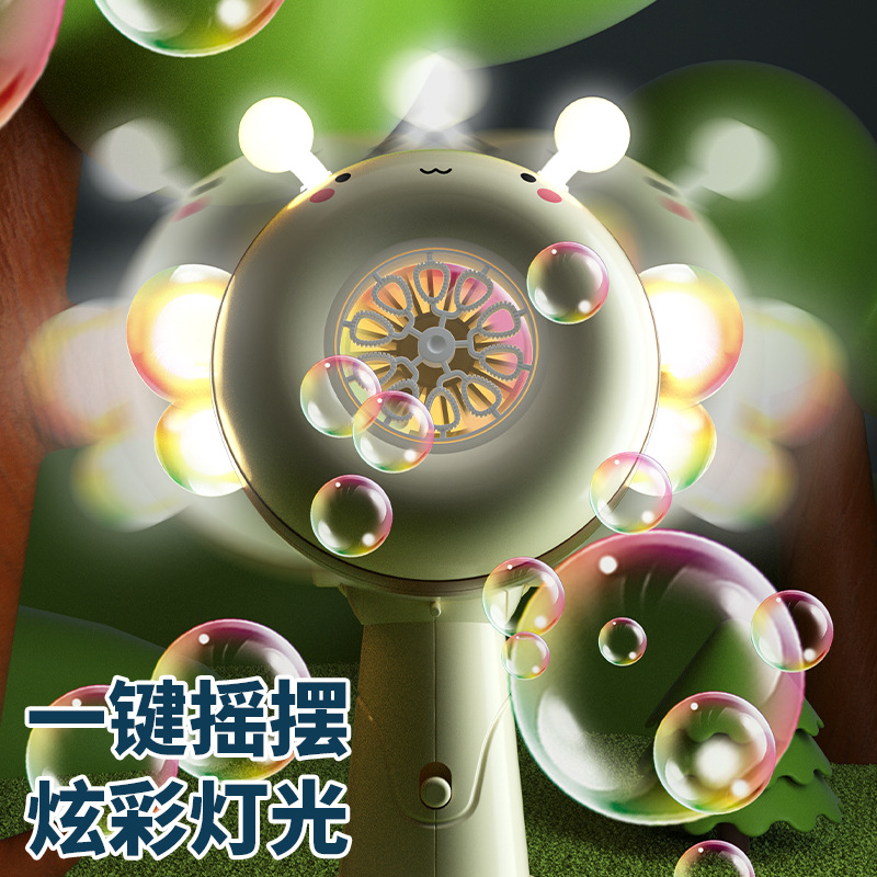 泡泡机/玩具/波波球/儿童玩具/儿童泡泡产品图