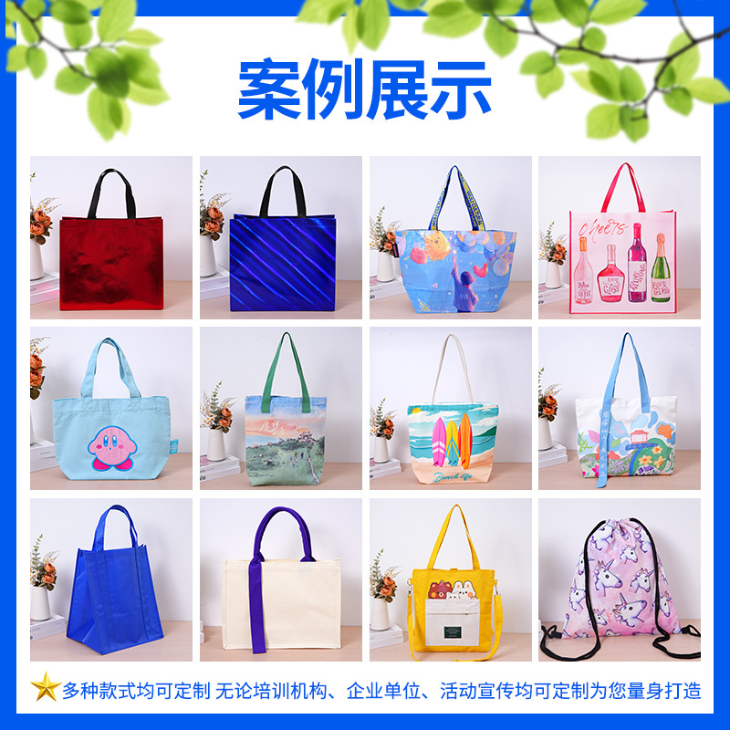 编织袋/防水编织袋/搬家编织袋/聚乙烯编织袋/制作米袋产品图